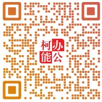 西安柯尼卡美能达|西安柯尼卡美能达维修|西安柯尼卡美能达复印机|西安柯尼卡美能达打印机|西安柯美|西安柯美复印机打印机维修|柯美复印机|美能达复印机|konica minolta|柯尼卡美能达官网|西安震旦复印机|西安震旦复印机维修|西安德凡复印机维修|西安汉光复印机|西安柯尼卡美能达复印机维修电话：13709149318