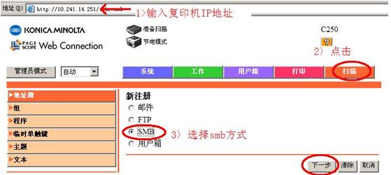 西安柯能商贸有限公司,柯尼卡美能达复印机打印机销售维修售后中心。 专业柯尼卡美能达复印机,柯尼卡美能达彩色复印机打印机的销售和维修售后服务。提供全系列柯尼卡美能达复印机,柯尼卡美能达多功能一体机,柯尼卡美能达打印机,柯尼卡美能达复印机碳粉,硒鼓,载体,打印机硒鼓,柯尼卡美能达鼓组件,柯尼卡美能达定影器,柯尼卡美能达转印带,柯尼卡美能达显影组件,保证质量,提供技术支持。 电话:029-85535215 售后:13709149318 网址: www.029oa.com 售后维修客服微信:13709149318