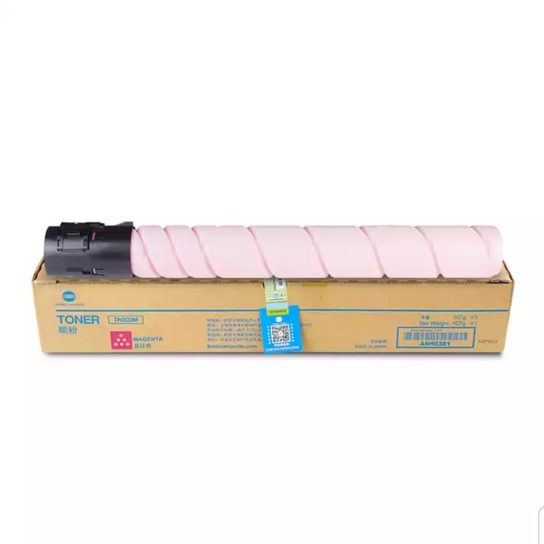西安柯尼卡美能达复印机碳粉c226/266红色碳粉