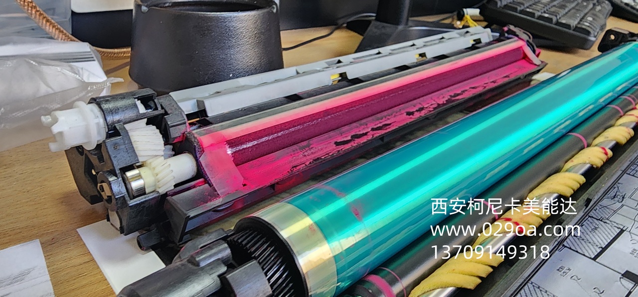 <b>西安柯尼卡美能达c226维修红色成像故障</b>