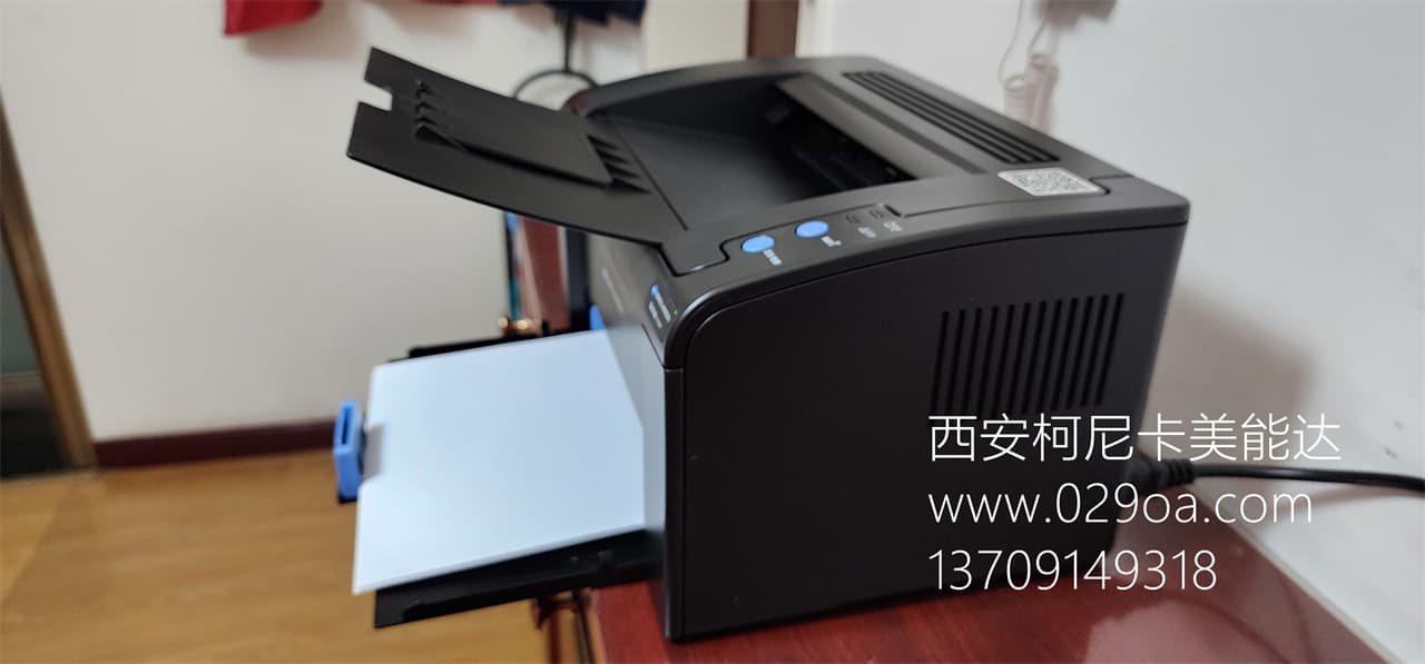 <b>西安复印机打印机售后维修</b>