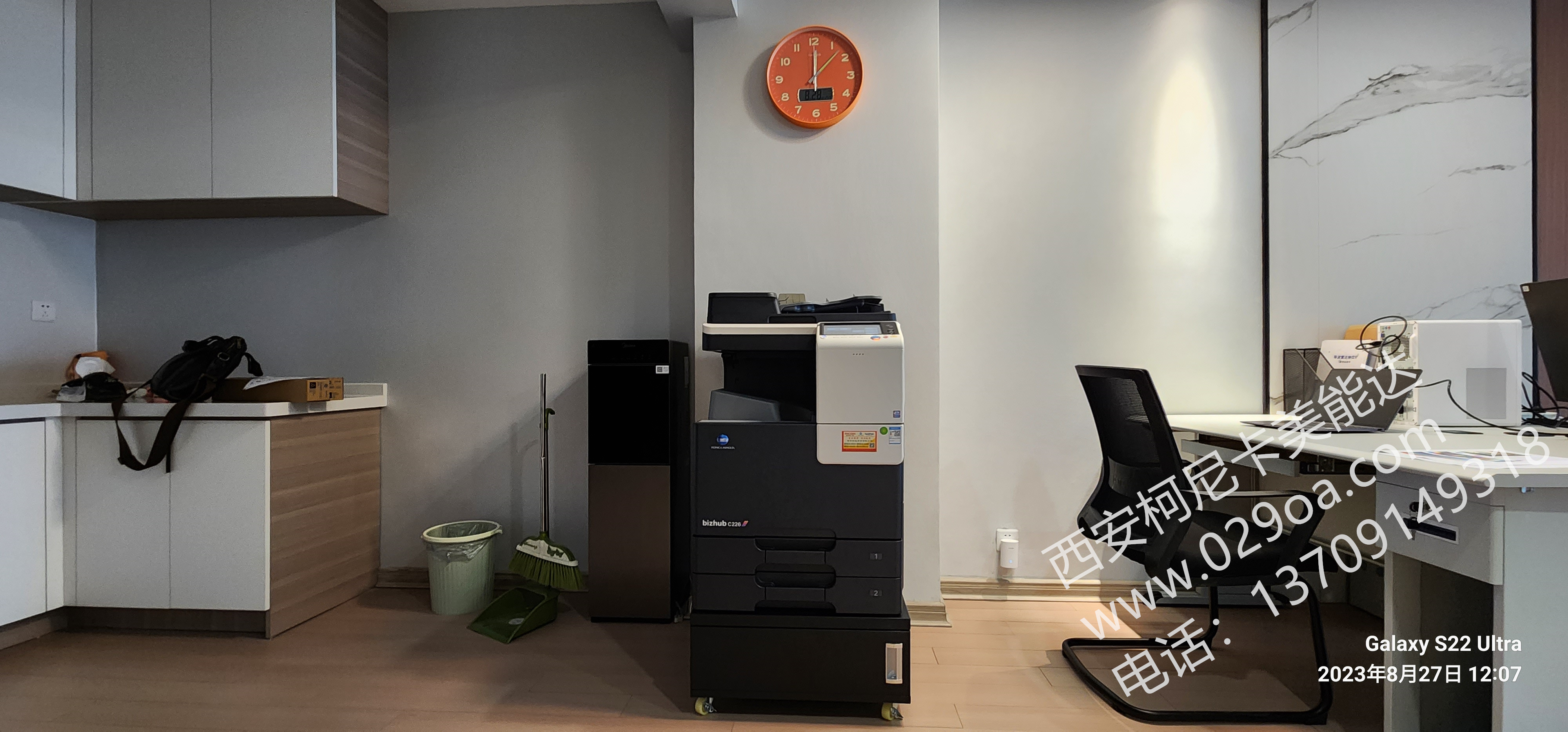 <b>西安柯尼卡美能达复印机配件耗材维修</b>