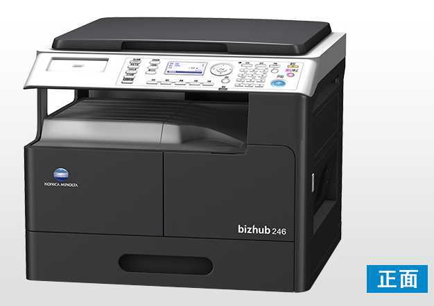 柯尼卡美能达246