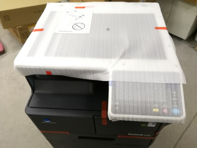 柯尼卡美能达246i/266i/306i系列复印机安装步骤，打开包装