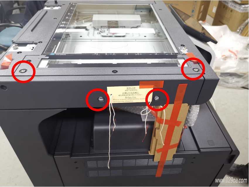 柯尼卡美能达C300i/360i/7030i新机如何装机,，主机安装步骤图解方法，拆开固定螺丝