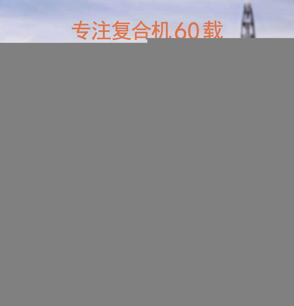 柯尼卡美能达c226/266碳粉 柯尼卡美能达复印机、打印机整机销售,配件维修,耗材配送。售后维修电话:13709149318