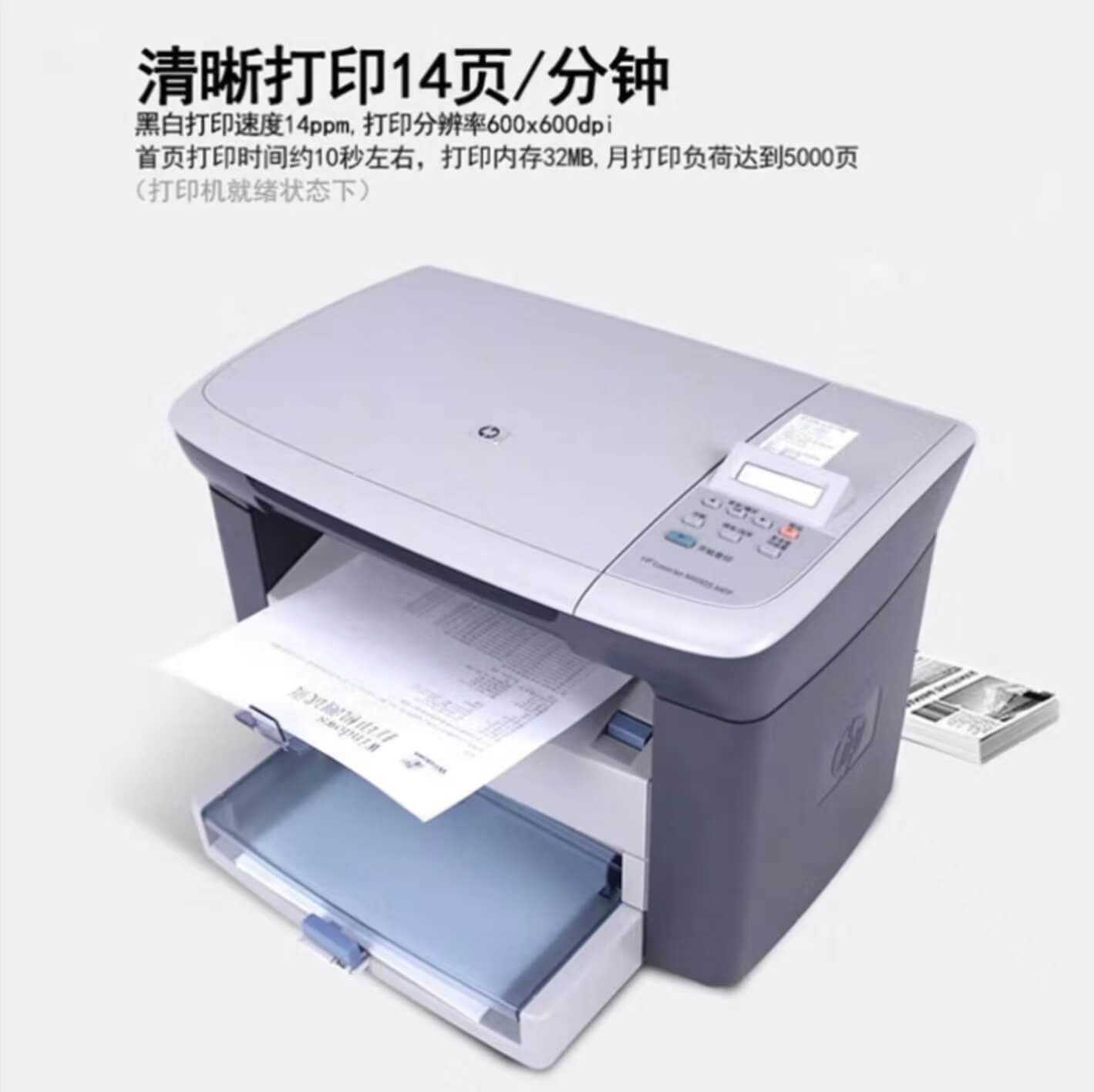 西安打印机维修|西安柯尼卡美能达复印机|西安柯尼卡美能达|柯尼卡美能达维修|柯尼卡美能达复印机|柯尼卡美能达复印机维修|西安柯尼卡美能达复印机维修电话|西安柯尼卡美能达彩色复印机|西安美能达复印机维修|西安打印机维修|西安复印机维修