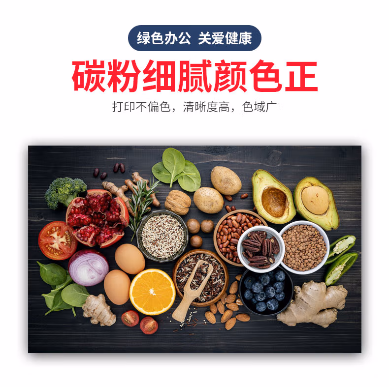 柯尼卡美能达205i复印机套鼓 西安柯尼卡美能达复印机、打印机整机销售,配件维修,耗材配送。售后维修电话:13709149318 柯尼卡美能达205i复印机套鼓|西安柯尼卡美能达复印机|西安柯尼卡美能达|柯尼卡美能达维修|柯尼卡美能达复印机|柯尼卡美能达复印机维修|西安柯尼卡美能达复印机维修电话|西安柯尼卡美能达彩色复印机|西安美能达复印机维修|西安打印机维修|西安复印机维修