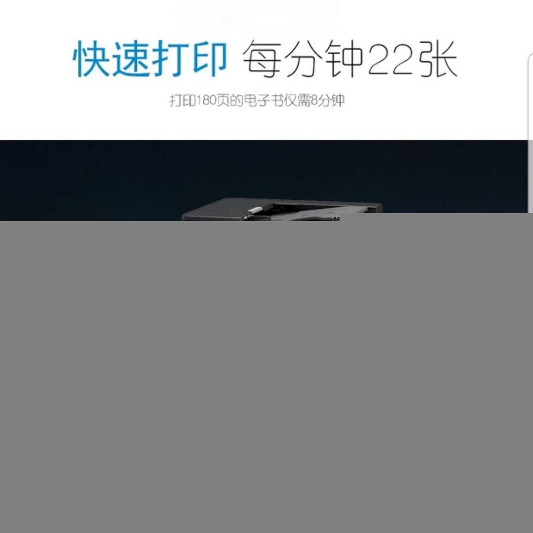 西安柯尼卡美能达c226复印机优惠 西安柯尼卡美能达复印机、打印机整机销售,配件维修,耗材配送。售后维修电话:13709149318 西安柯尼卡美能达c226复印机优惠 |西安柯尼卡美能达复印机|西安柯尼卡美能达|柯尼卡美能达维修|柯尼卡美能达复印机|柯尼卡美能达复印机维修|西安柯尼卡美能达复印机维修电话|西安柯尼卡美能达彩色复印机|西安美能达复印机维修|西安打印机维修|西安复印机维修