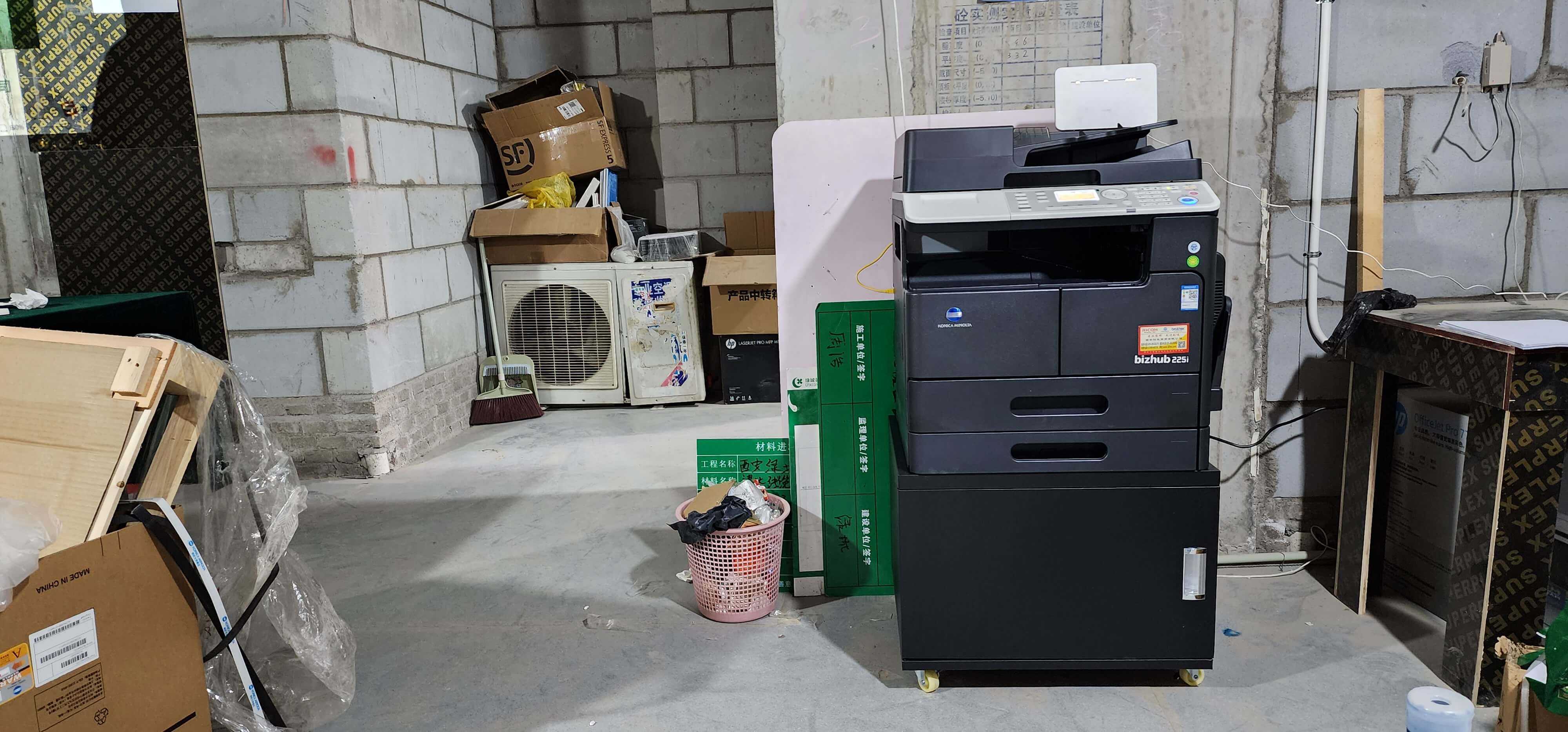 西安柯尼卡美能达225i输稿器安装图解