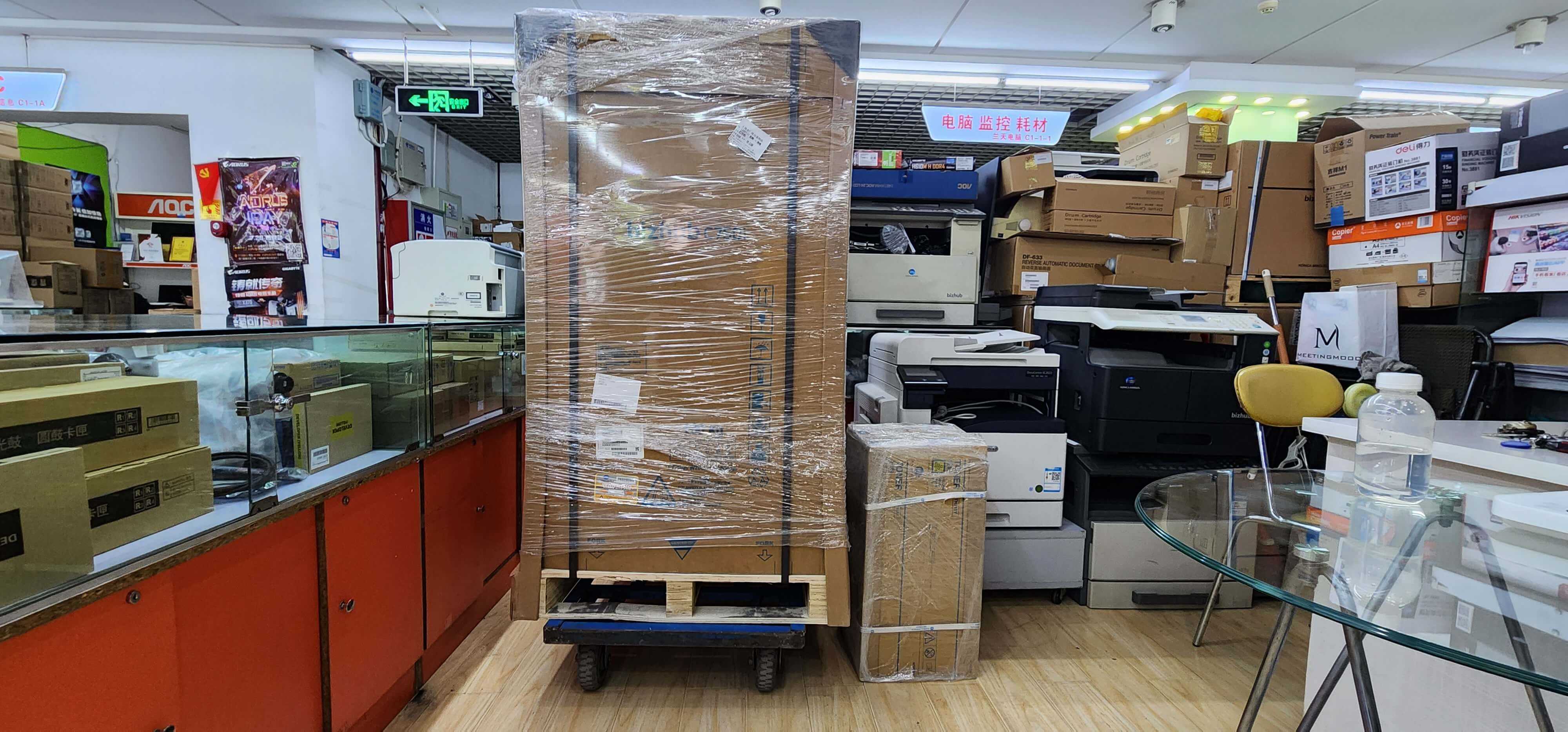 西安柯尼卡美能达c750i安装调试 西安柯尼卡美能达复印机、打印机整机销售,配件维修,耗材配送。售后维修电话:13709149318 西安柯尼卡美能达c750i安装调试|西安柯尼卡美能达复印机|西安柯尼卡美能达|柯尼卡美能达维修|柯尼卡美能达复印机|柯尼卡美能达复印机维修|西安柯尼卡美能达复印机维修电话|西安柯尼卡美能达彩色复印机|西安美能达复印机维修|西安打印机维修|西安复印机维修