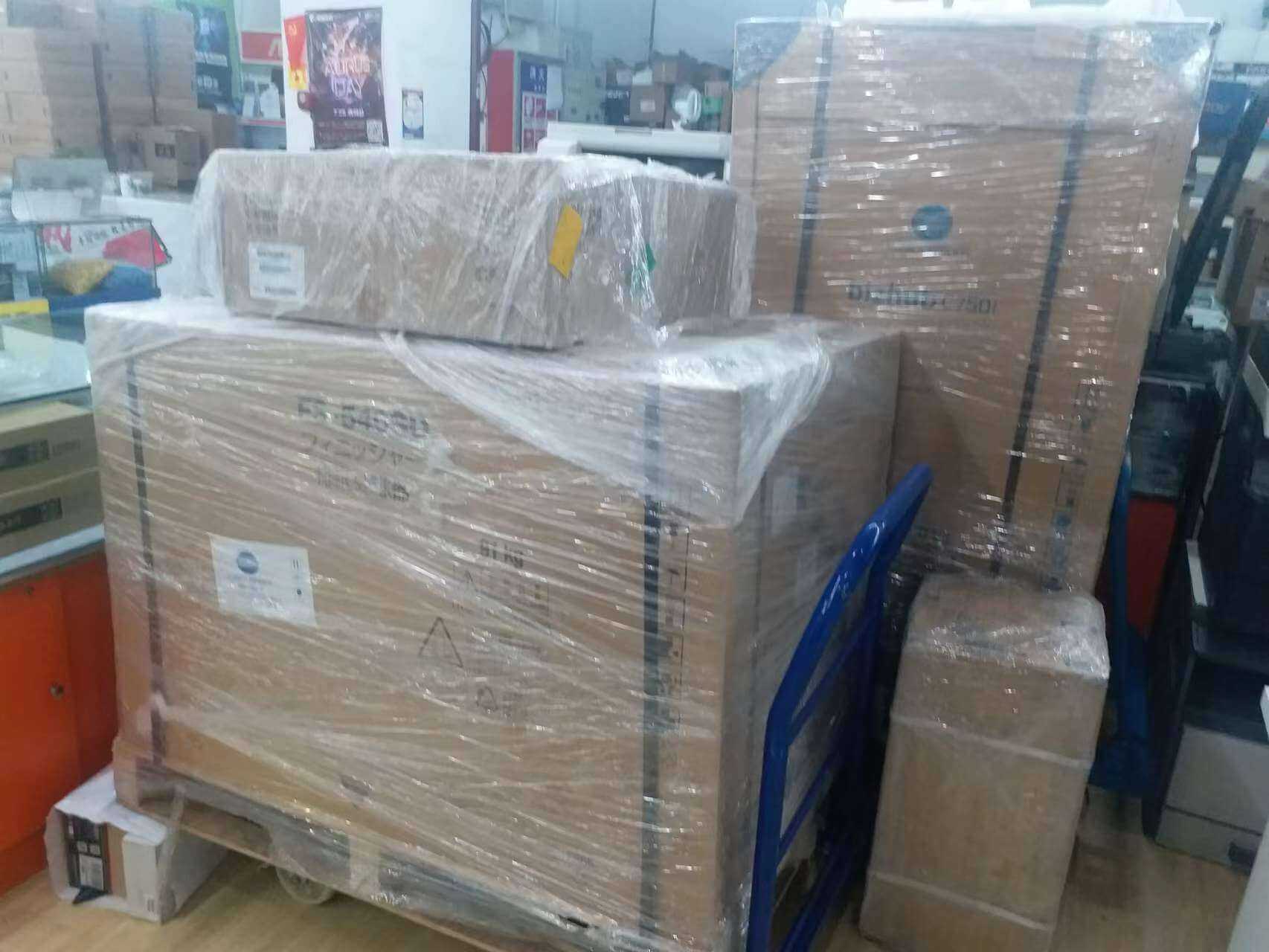 西安柯尼卡美能达c750i安装调试 西安柯尼卡美能达复印机、打印机整机销售,配件维修,耗材配送。售后维修电话:13709149318 西安柯尼卡美能达c750i安装调试|西安柯尼卡美能达复印机|西安柯尼卡美能达|柯尼卡美能达维修|柯尼卡美能达复印机|柯尼卡美能达复印机维修|西安柯尼卡美能达复印机维修电话|西安柯尼卡美能达彩色复印机|西安美能达复印机维修|西安打印机维修|西安复印机维修