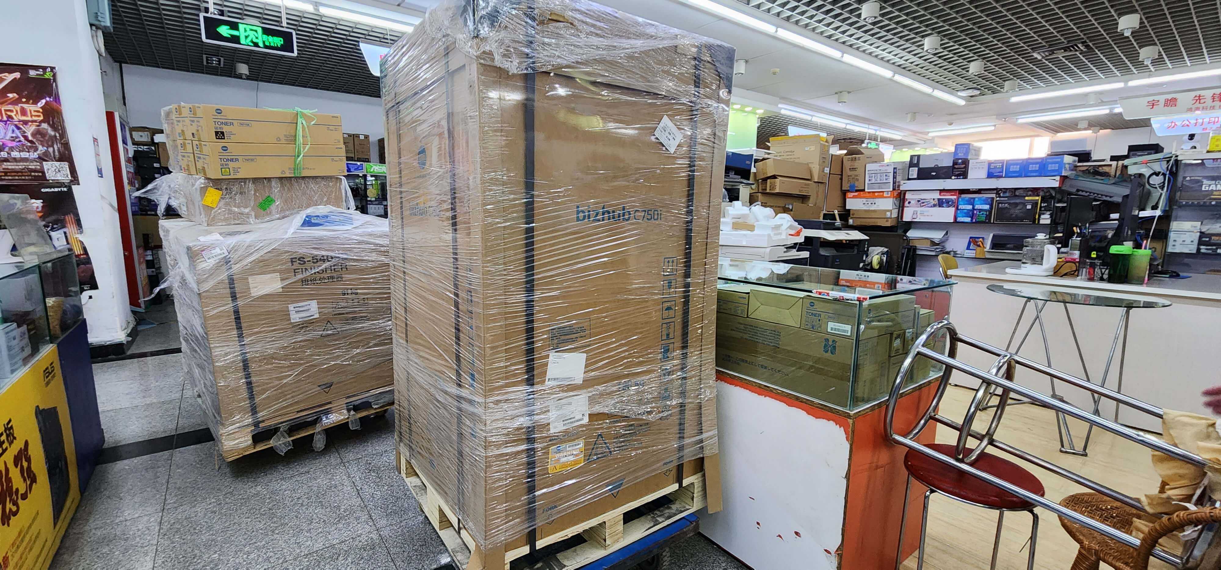 西安柯尼卡美能达c750i安装调试 西安柯尼卡美能达复印机、打印机整机销售,配件维修,耗材配送。售后维修电话:13709149318 西安柯尼卡美能达c750i安装调试|西安柯尼卡美能达复印机|西安柯尼卡美能达|柯尼卡美能达维修|柯尼卡美能达复印机|柯尼卡美能达复印机维修|西安柯尼卡美能达复印机维修电话|西安柯尼卡美能达彩色复印机|西安美能达复印机维修|西安打印机维修|西安复印机维修