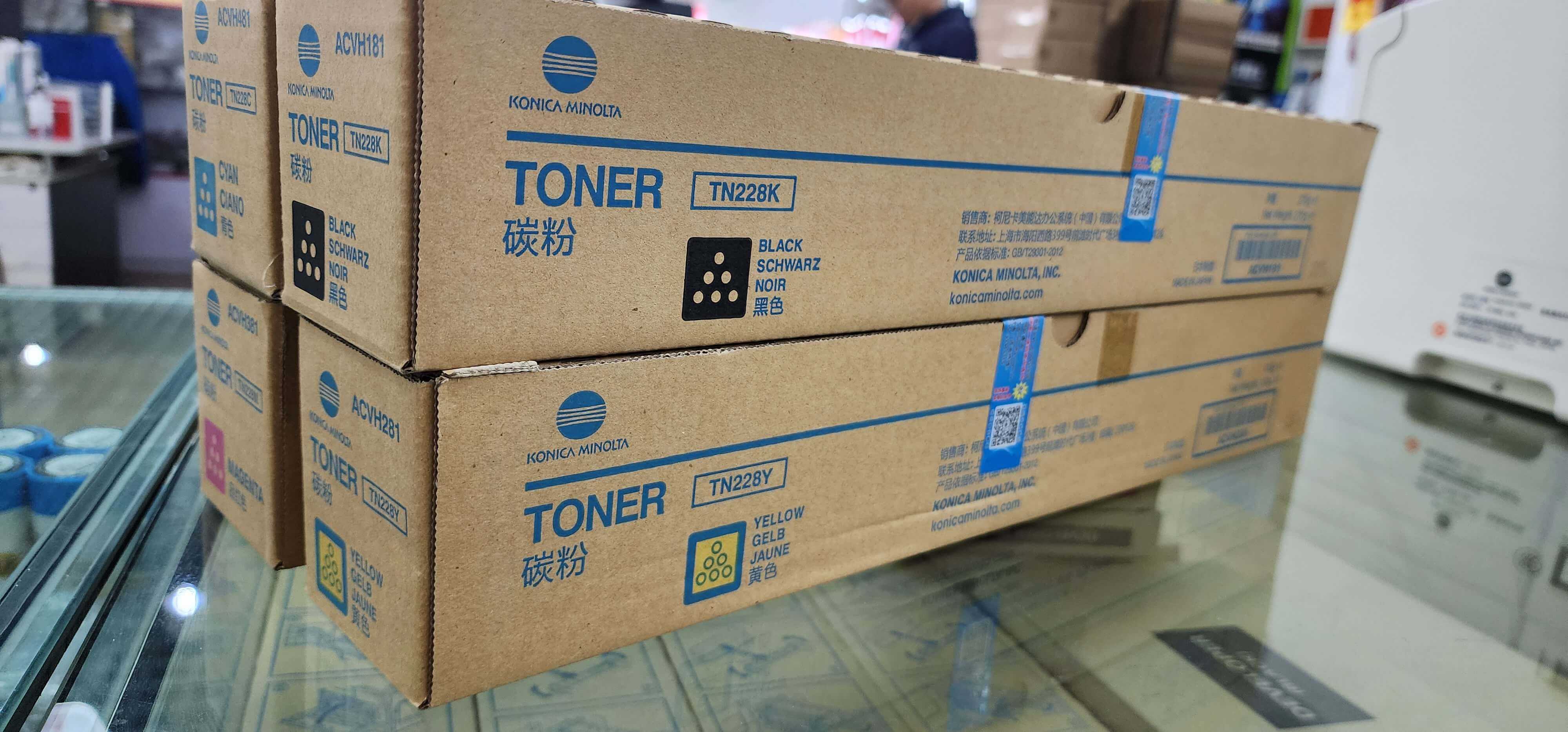 西安柯尼卡美能达c286i碳粉
