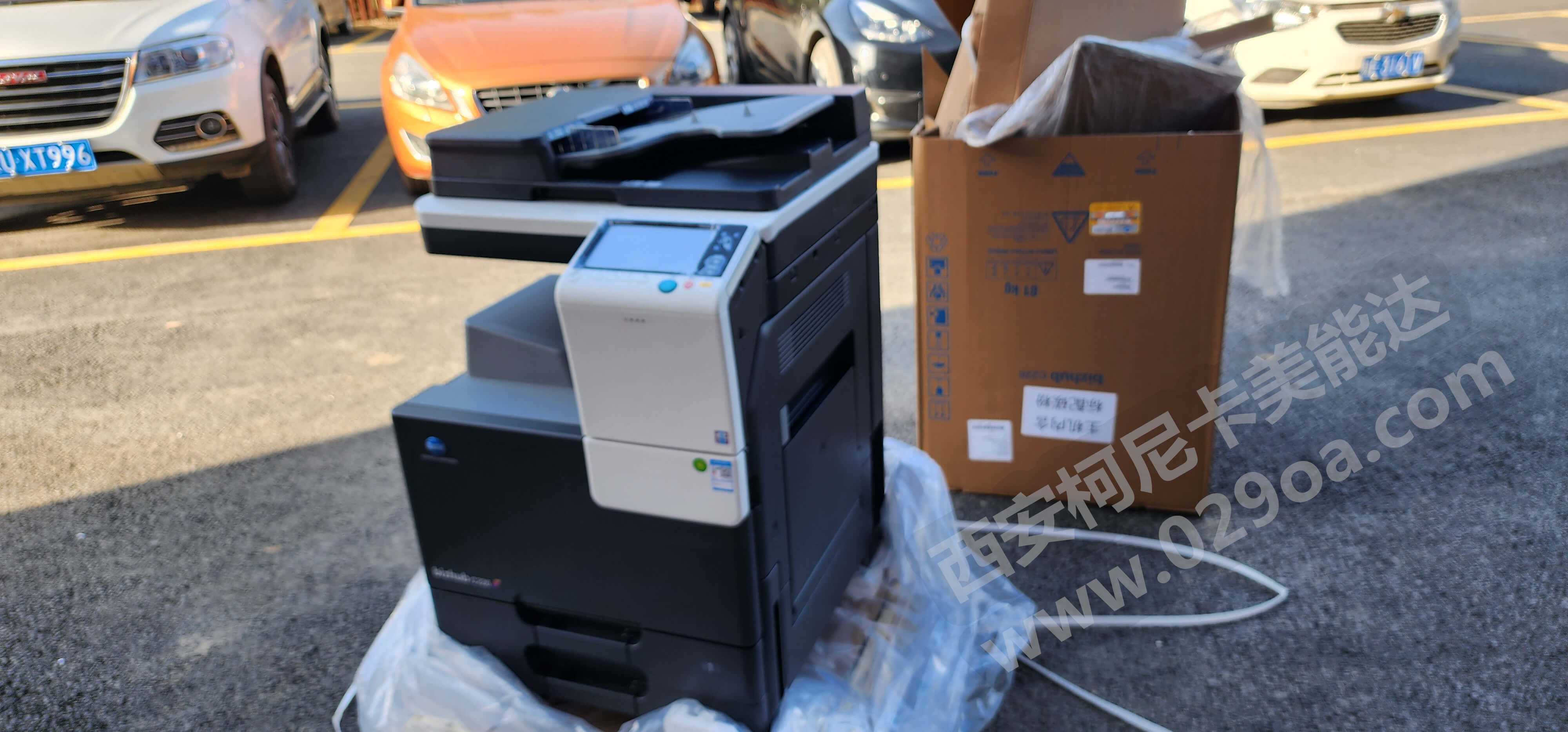 西安柯尼卡美能达c226装机开箱图 西安柯尼卡美能达复印机、打印机整机销售,配件维修,耗材配送。售后维修电话:13709149318 西安柯尼卡美能达c226装机开箱图|西安柯尼卡美能达复印机|西安柯尼卡美能达|柯尼卡美能达维修|柯尼卡美能达复印机|柯尼卡美能达复印机维修|西安柯尼卡美能达复印机维修电话|西安柯尼卡美能达彩色复印机|西安美能达复印机维修|西安打印机维修|西安复印机维修