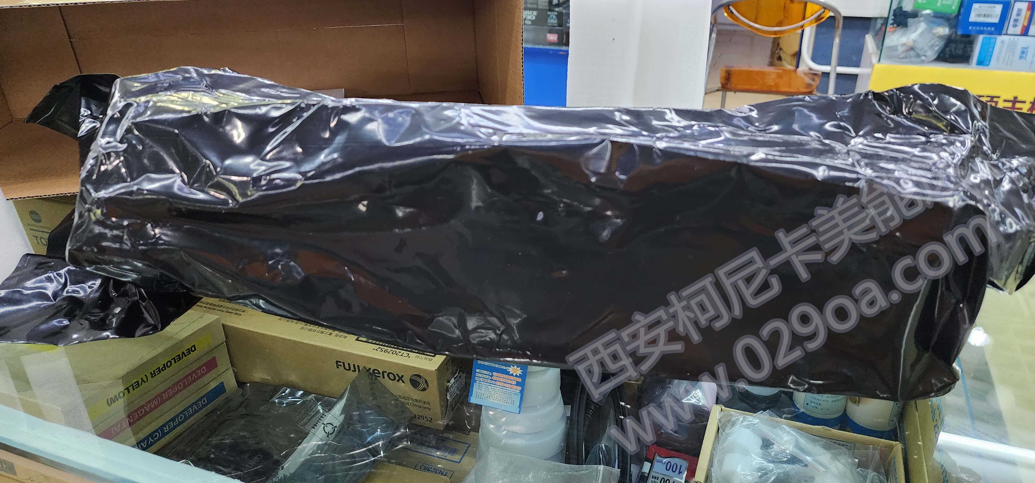 西安柯尼卡美能达246i硒鼓 西安柯尼卡美能达复印机、打印机整机销售,配件维修,耗材配送。售后维修电话:13709149318 西安柯尼卡美能达246i硒鼓|西安柯尼卡美能达复印机|西安柯尼卡美能达|柯尼卡美能达维修|柯尼卡美能达复印机|柯尼卡美能达复印机维修|西安柯尼卡美能达复印机维修电话|西安柯尼卡美能达彩色复印机|西安美能达复印机维修|西安打印机维修|西安复印机维修