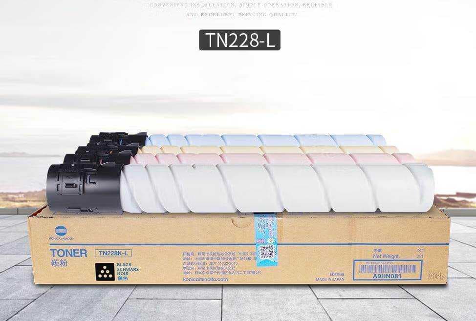 西安柯尼卡美能达复印机碳粉硒鼓