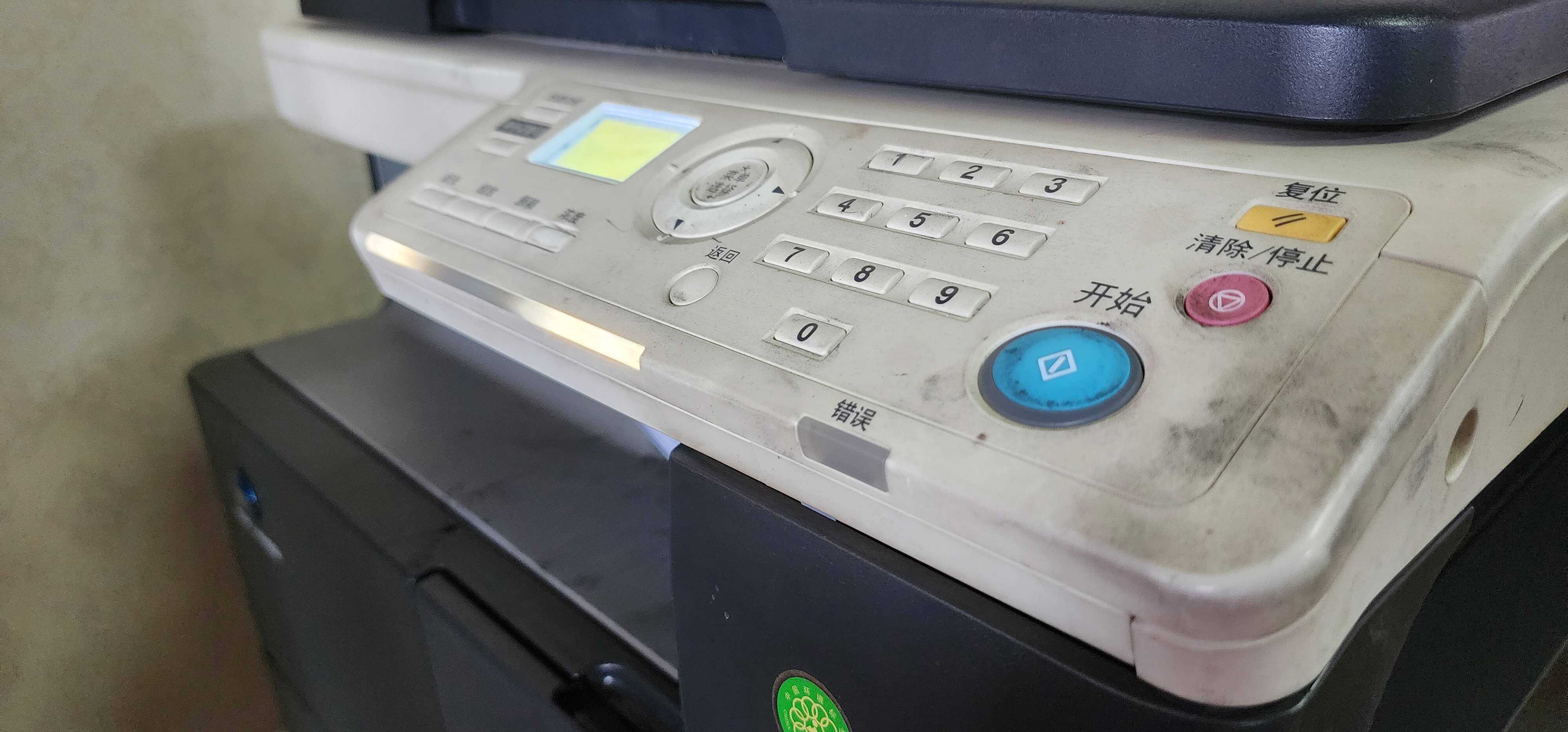 KonicaMinolta 柯尼卡美能达品牌介绍|西安柯尼卡美能达复印机|西安柯尼卡美能达|柯尼卡美能达维修|柯尼卡美能达复印机|柯尼卡美能达复印机维修|西安柯尼卡美能达复印机维修电话|西安柯尼卡美能达彩色复印机|西安美能达复印机维修|西安打印机维修|西安复印机维修