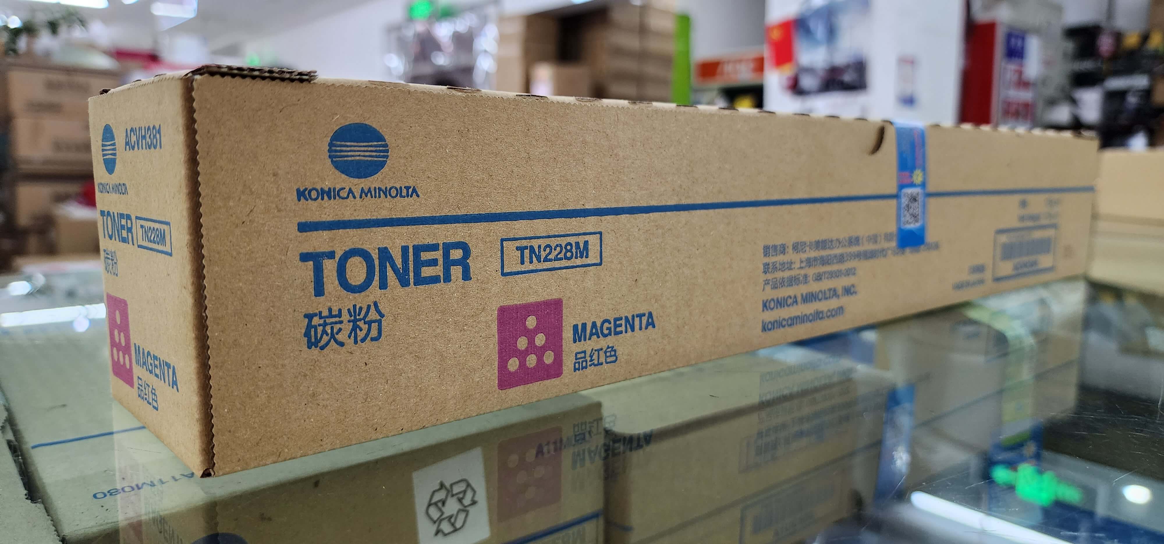 西安柯尼卡美能达碳粉c286i红粉 西安柯尼卡美能达复印机、打印机整机销售,配件维修,耗材配送。售后维修电话:13709149318 西安柯尼卡美能达碳粉c286i红粉|西安柯尼卡美能达复印机|西安柯尼卡美能达|柯尼卡美能达维修|柯尼卡美能达复印机|柯尼卡美能达复印机维修|西安柯尼卡美能达复印机维修电话|西安柯尼卡美能达彩色复印机|西安美能达复印机维修|西安打印机维修|西安复印机维修