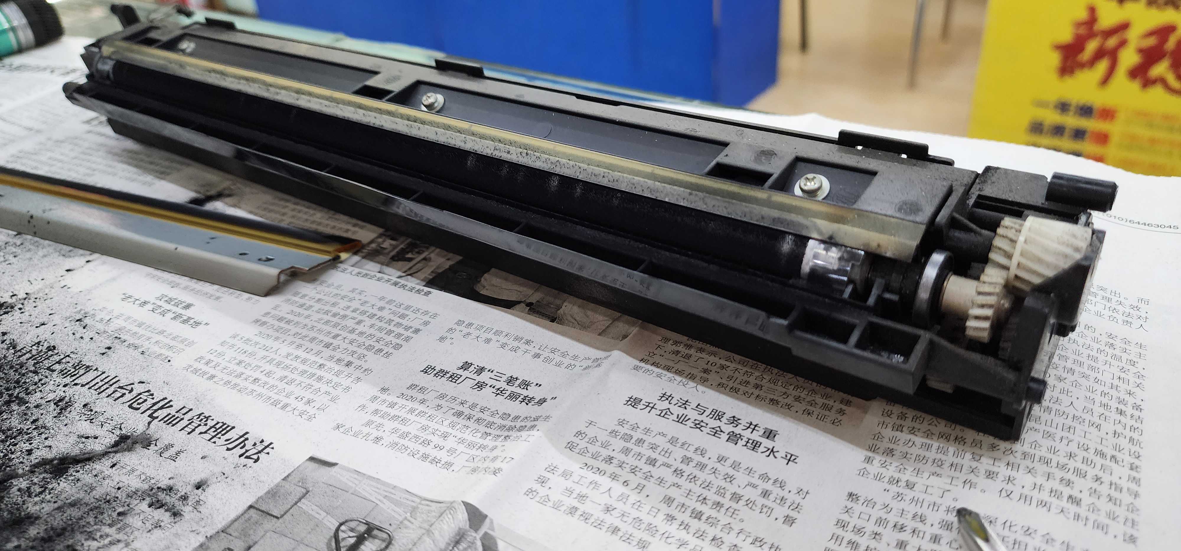 西安上门维修复印机