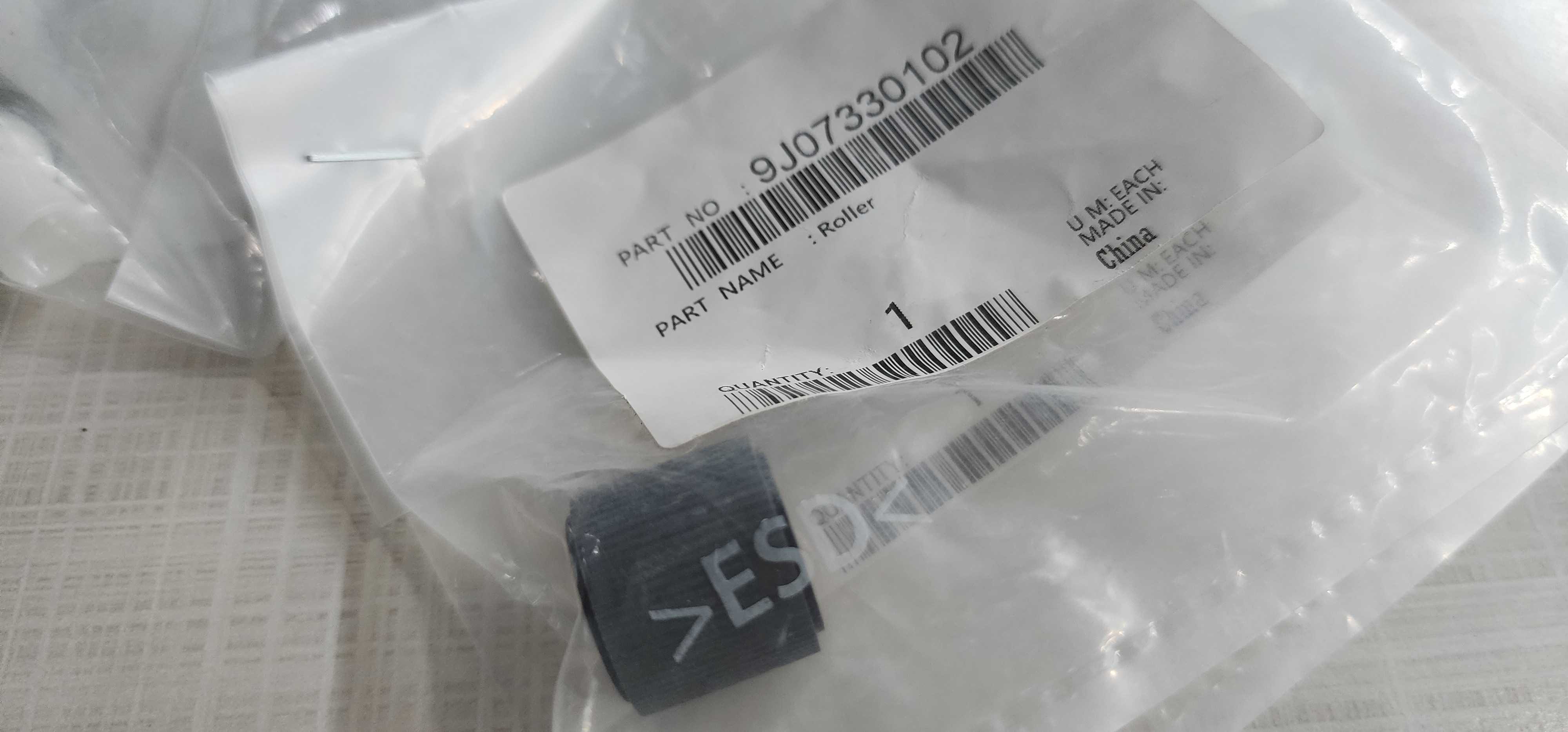 西安柯尼卡美能达b458e输稿器搓纸轮 西安柯尼卡美能达复印机、打印机整机销售,配件维修,耗材配送。售后维修电话:13709149318 西安柯尼卡美能达b458e输稿器搓纸轮|西安柯尼卡美能达复印机|西安柯尼卡美能达|柯尼卡美能达维修|柯尼卡美能达碳粉|柯尼卡美能达复印机|柯尼卡美能达复印机维修|西安柯尼卡美能达复印机维修电话|西安柯尼卡美能达彩色复印机|西安美能达复印机维修|西安打印机维修|西安复印机维修