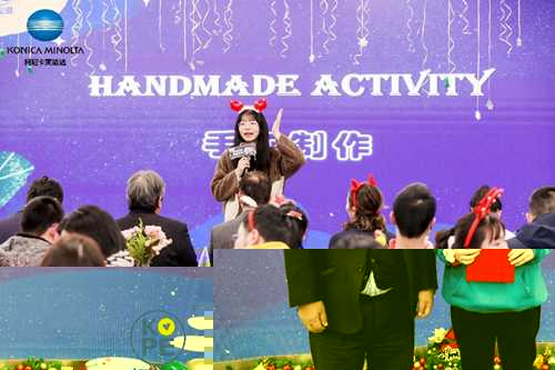 8-柯尼卡美能达（中国）投资公司总经理吉冈伸弥（左）为二等奖获得者颁奖.jpg
