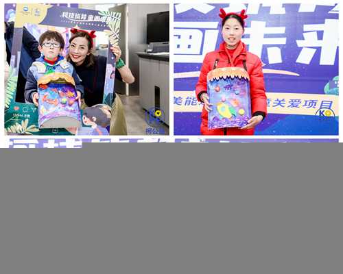19-同学们展示属于自己的“小小星球”.jpg