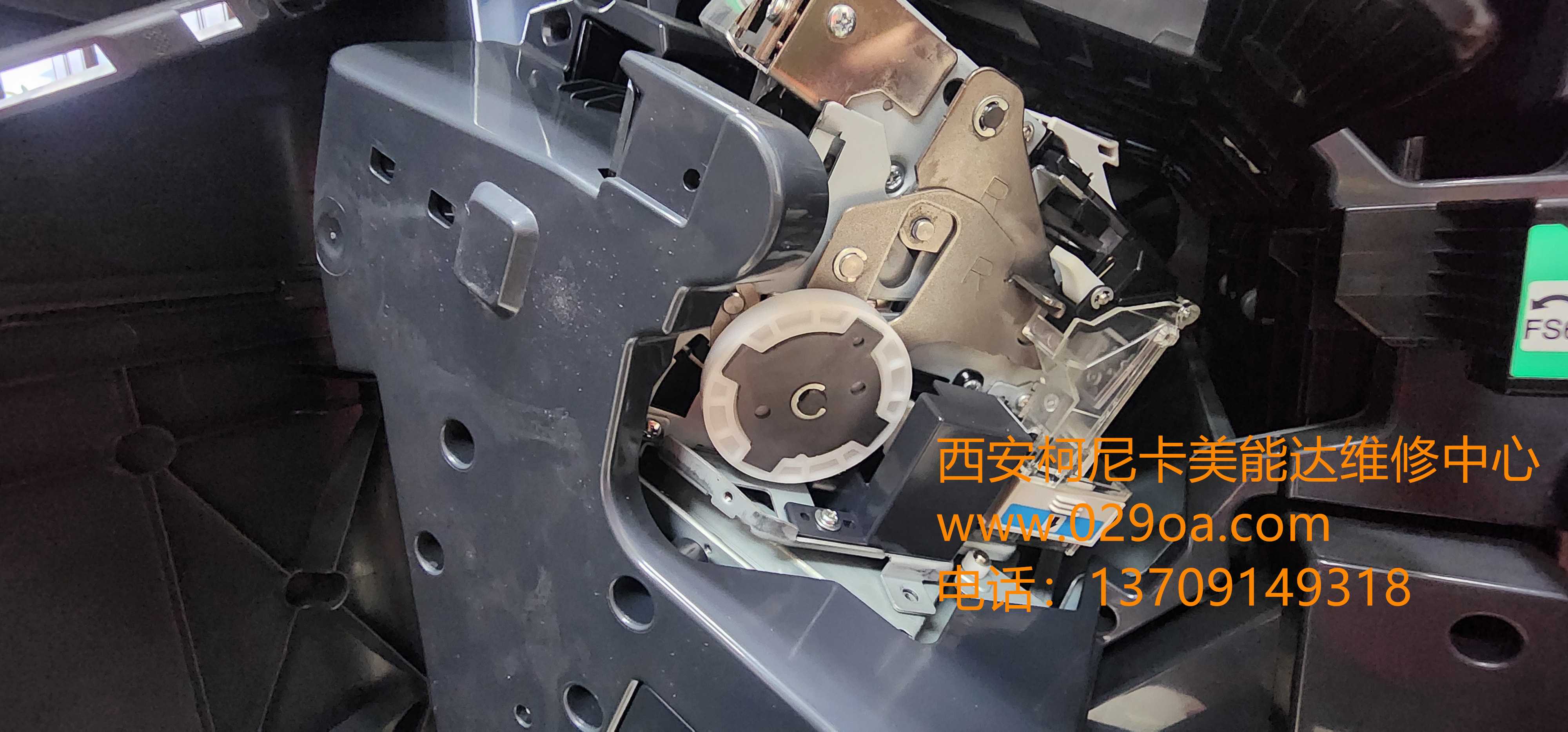 西安柯尼卡美能达c750i复印机维修保养|西安柯尼卡美能达复印机|西安柯尼卡美能达|柯尼卡美能达维修|柯尼卡美能达碳粉|柯尼卡美能达复印机|柯尼卡美能达复印机维修|西安柯尼卡美能达复印机维修电话|西安柯尼卡美能达彩色复印机|西安美能达复印机维修|西安打印机维修|西安复印机维修