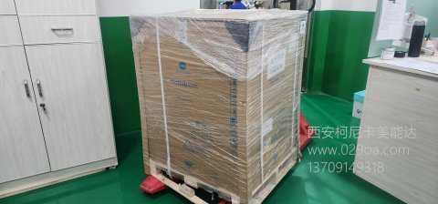 西安柯尼卡美能达c226彩机安装图