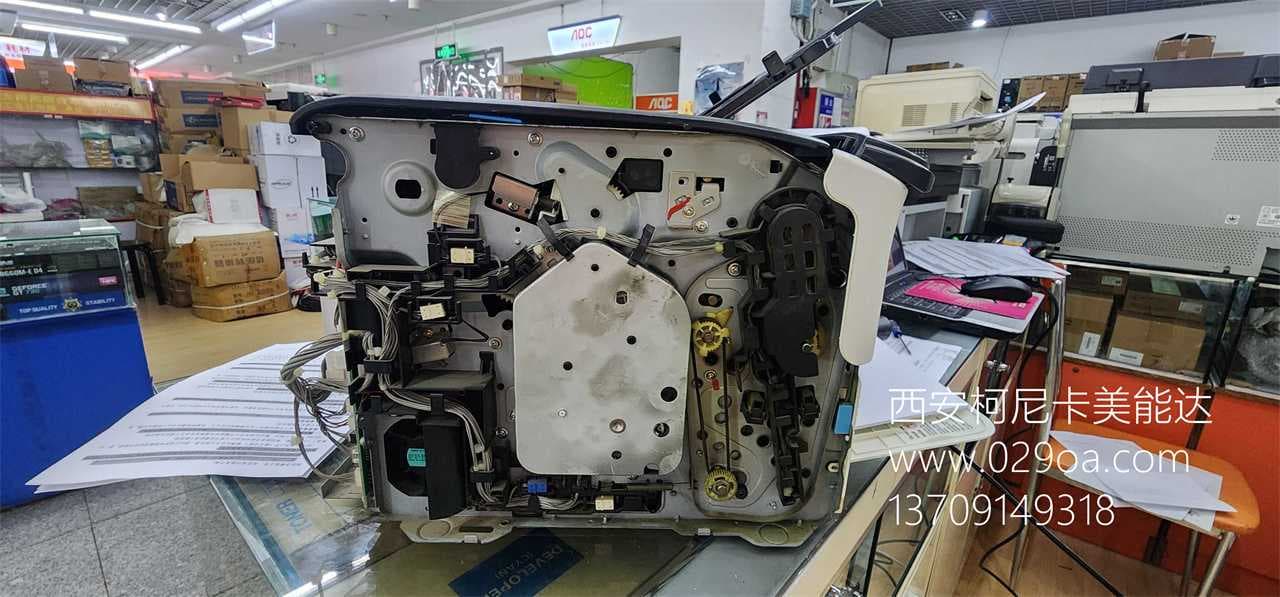 西安柯尼卡美能达打印机售后维修|西安柯尼卡美能达复印机|西安柯尼卡美能达|柯尼卡美能达维修|柯尼卡美能达碳粉|柯尼卡美能达复印机|柯尼卡美能达复印机维修|西安柯尼卡美能达复印机维修电话|西安柯尼卡美能达彩色复印机|西安美能达复印机维修|西安打印机维修|西安复印机维修