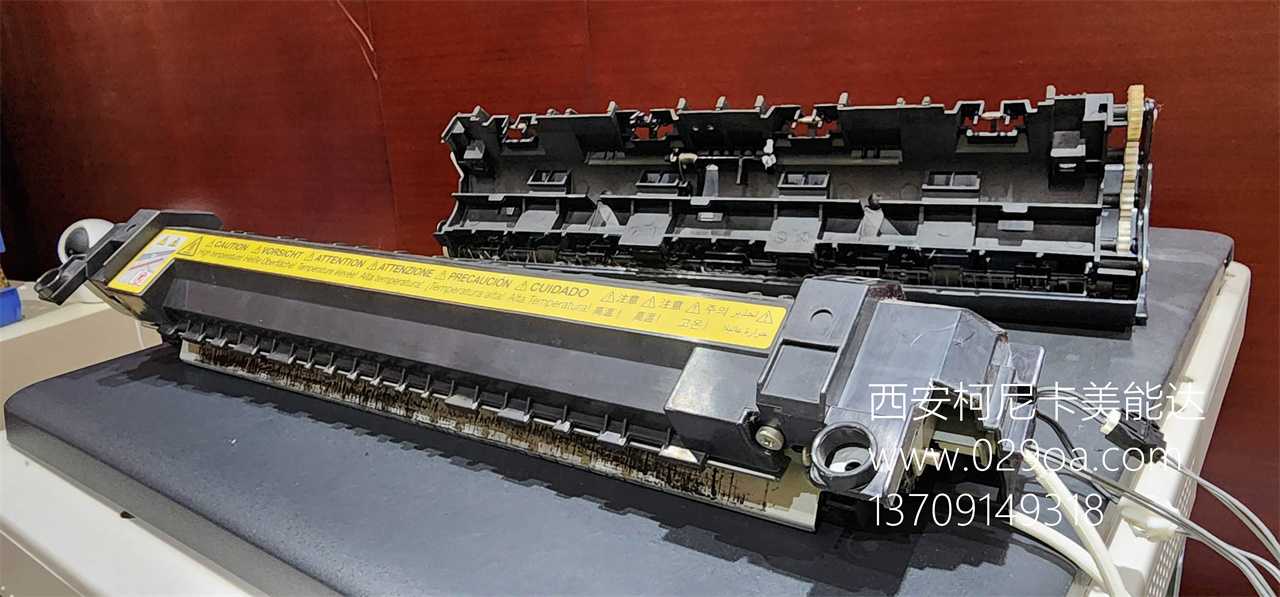 西安柯尼卡美能达185en维修 西安柯尼卡美能达复印机、打印机整机销售,配件维修,耗材配送。售后维修电话:13709149318 西安柯尼卡美能达185en维修|西安柯尼卡美能达复印机|西安柯尼卡美能达|柯尼卡美能达维修|柯尼卡美能达碳粉|柯尼卡美能达复印机|柯尼卡美能达复印机维修|西安柯尼卡美能达复印机维修电话|西安柯尼卡美能达彩色复印机|西安美能达复印机维修|西安打印机维修|西安复印机维修