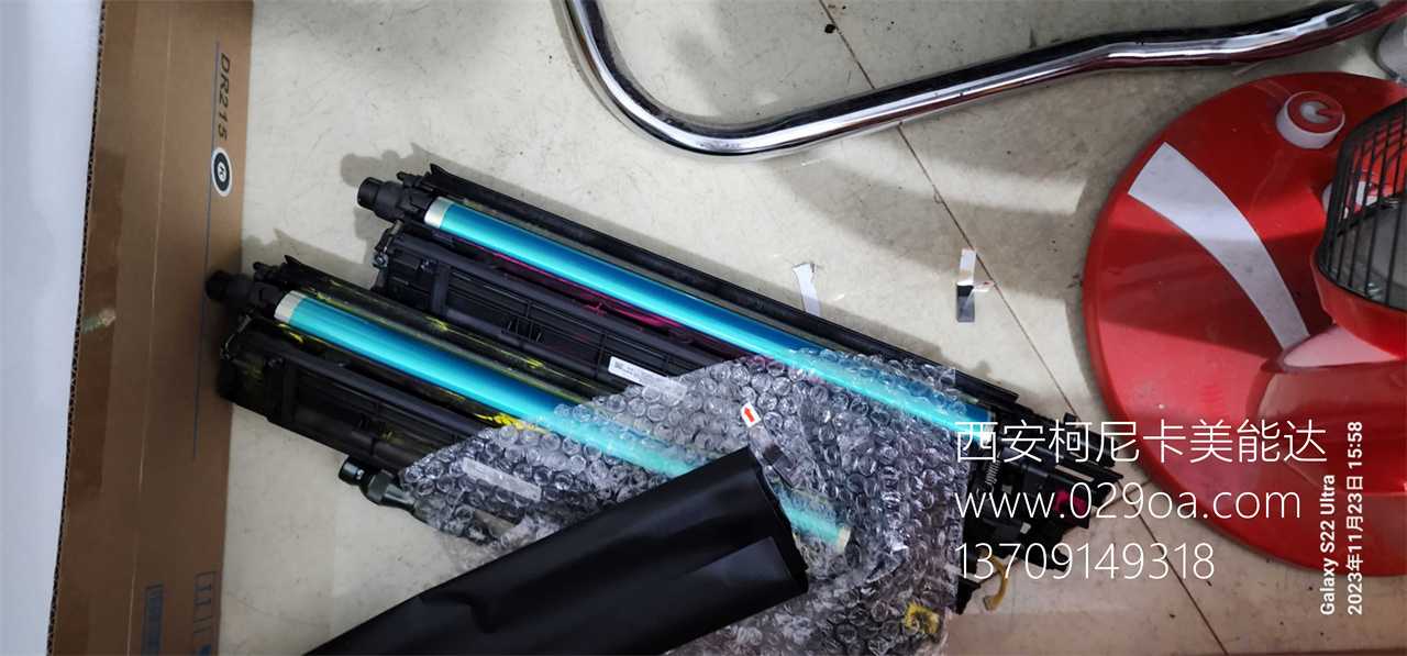 西安柯尼卡美能达c226维修 西安柯尼卡美能达复印机、打印机整机销售,配件维修,耗材配送。售后维修电话:13709149318 西安柯尼卡美能达c226维修|西安柯尼卡美能达复印机|西安柯尼卡美能达|柯尼卡美能达维修|柯尼卡美能达碳粉|柯尼卡美能达复印机|柯尼卡美能达复印机维修|西安柯尼卡美能达复印机维修电话|西安柯尼卡美能达彩色复印机|西安美能达复印机维修|西安打印机维修|西安复印机维修