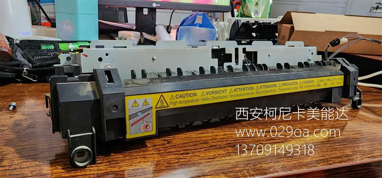 西安柯尼卡美能达6180e维修 西安柯尼卡美能达复印机、打印机整机销售,配件维修,耗材配送。售后维修电话:13709149318 西安柯尼卡美能达6180e维修|西安柯尼卡美能达复印机|西安柯尼卡美能达|柯尼卡美能达维修|柯尼卡美能达碳粉|柯尼卡美能达复印机|柯尼卡美能达复印机维修|西安柯尼卡美能达复印机维修电话|西安柯尼卡美能达彩色复印机|西安美能达复印机维修|西安打印机维修|西安复印机维修