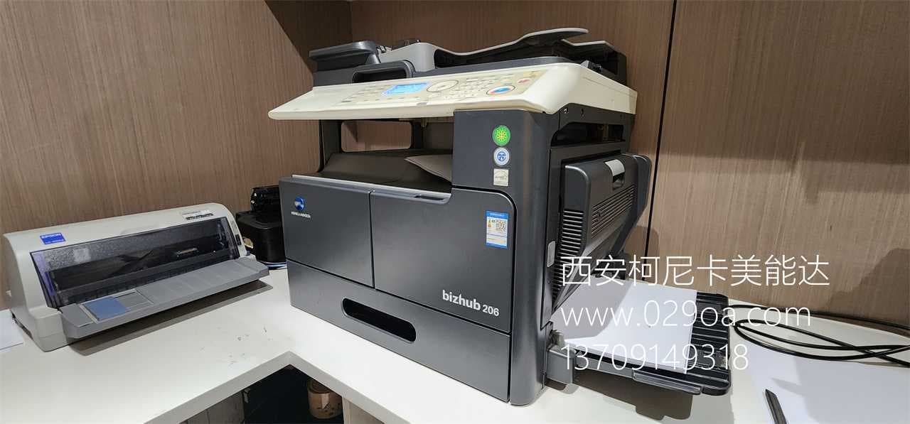 西安柯尼卡美能达206故障维修|西安柯尼卡美能达复印机|西安柯尼卡美能达|柯尼卡美能达维修|柯尼卡美能达碳粉|柯尼卡美能达复印机|柯尼卡美能达复印机维修|西安柯尼卡美能达复印机维修电话|西安柯尼卡美能达彩色复印机|西安美能达复印机维修|西安打印机维修|西安复印机维修