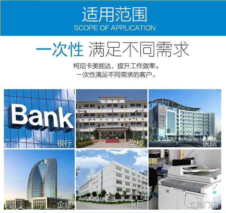 西安柯尼卡美能达367多功能复印机价格|西安柯尼卡美能达复印机|西安柯尼卡美能达|柯尼卡美能达维修|柯尼卡美能达碳粉|柯尼卡美能达复印机|柯尼卡美能达复印机维修|西安柯尼卡美能达复印机维修电话|西安柯尼卡美能达彩色复印机|西安美能达复印机维修|西安打印机维修|西安复印机维修 西安柯尼卡美能达367多功能复印机价格|西安柯尼卡美能达复印机|西安柯尼卡美能达|柯尼卡美能达维修|柯尼卡美能达碳粉|柯尼卡美能达复印机|柯尼卡美能达复印机维修|西安柯尼卡美能达复印机维修电话|西安柯尼卡美能达彩色复印机|西安美能达复印机维修|西安打印机维修|西安复印机维修