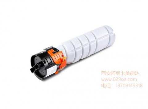 <b>西安柯尼卡美能达碳粉</b>