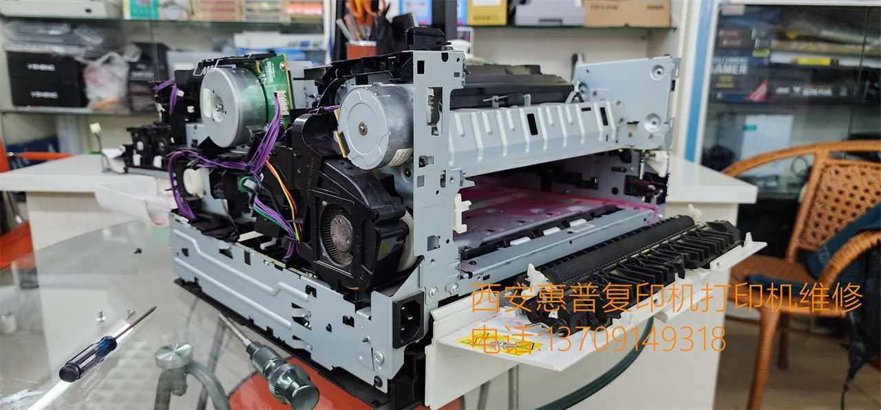 西安惠普复印机打印机维修