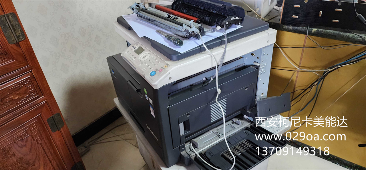 西安柯尼卡美能达bizhub185故障维修|西安柯尼卡美能达复印机|西安柯尼卡美能达|柯尼卡美能达维修|柯尼卡美能达碳粉|柯尼卡美能达复印机|柯尼卡美能达复印机维修|西安柯尼卡美能达复印机维修电话|西安柯尼卡美能达彩色复印机|西安美能达复印机维修|西安打印机维修|西安复印机维修