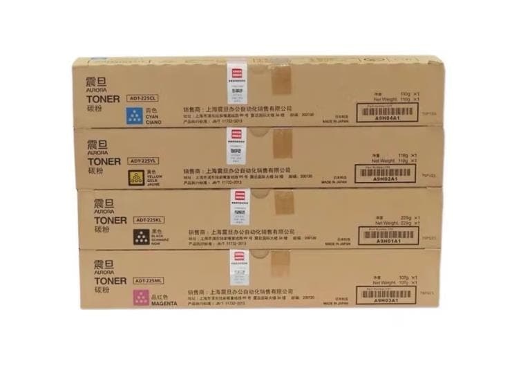 西安震旦复印机维修中心|西安震旦复印机|西安震旦打印机|西安震旦|西安震旦复印机维修|震旦auror|震旦打印机机维修|西安震旦复印机维修电话|西安震旦彩色复印机|西安震旦打印机维修|西安打印机维修|西安复印机维修