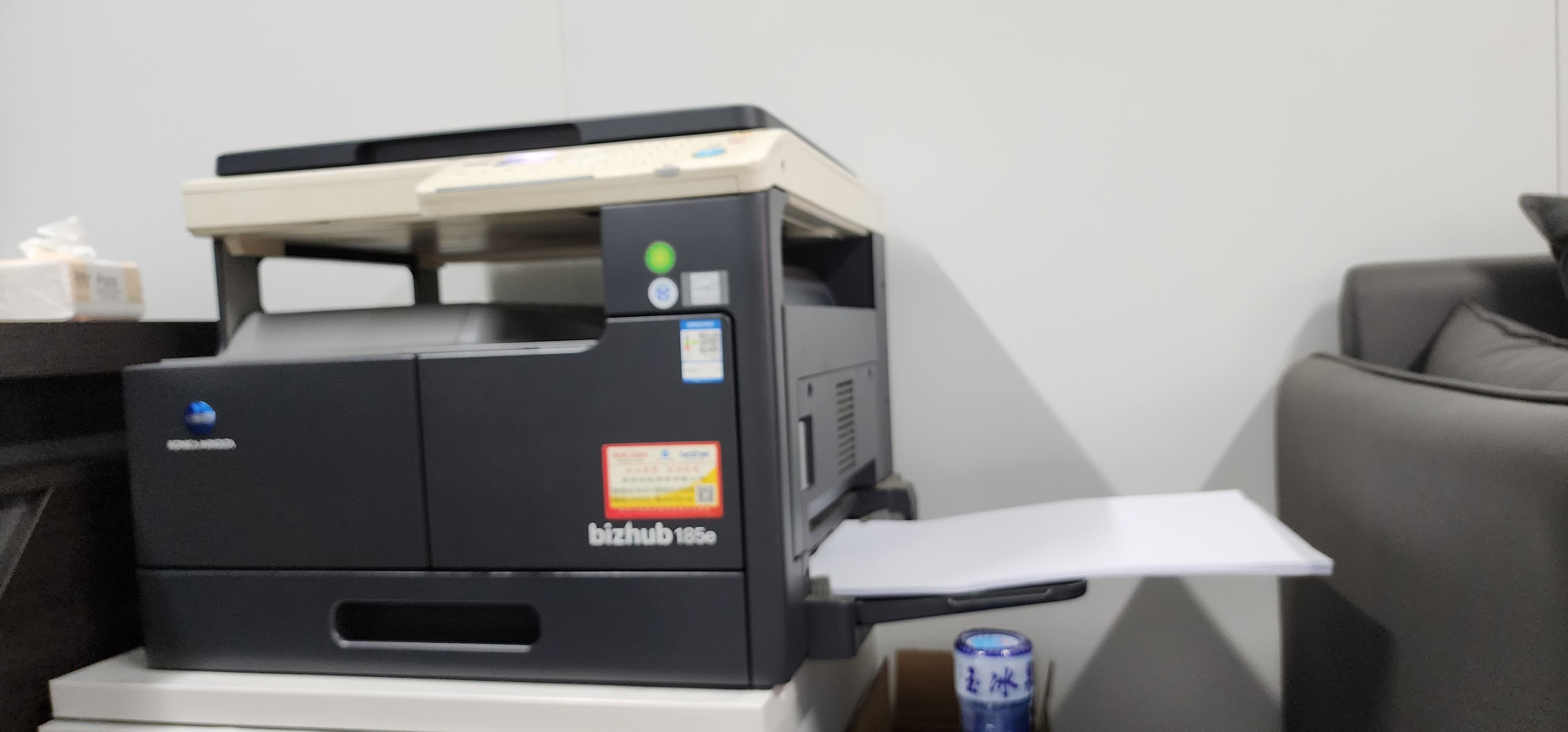 西安柯尼卡美能达复印机故障维修去哪儿|西安柯尼卡美能达复印机|西安柯尼卡美能达|柯尼卡美能达维修|柯尼卡美能达碳粉|柯尼卡美能达复印机|柯尼卡美能达复印机维修|西安柯尼卡美能达复印机维修电话|西安柯尼卡美能达彩色复印机|西安美能达复印机维修|西安打印机维修|西安复印机维修