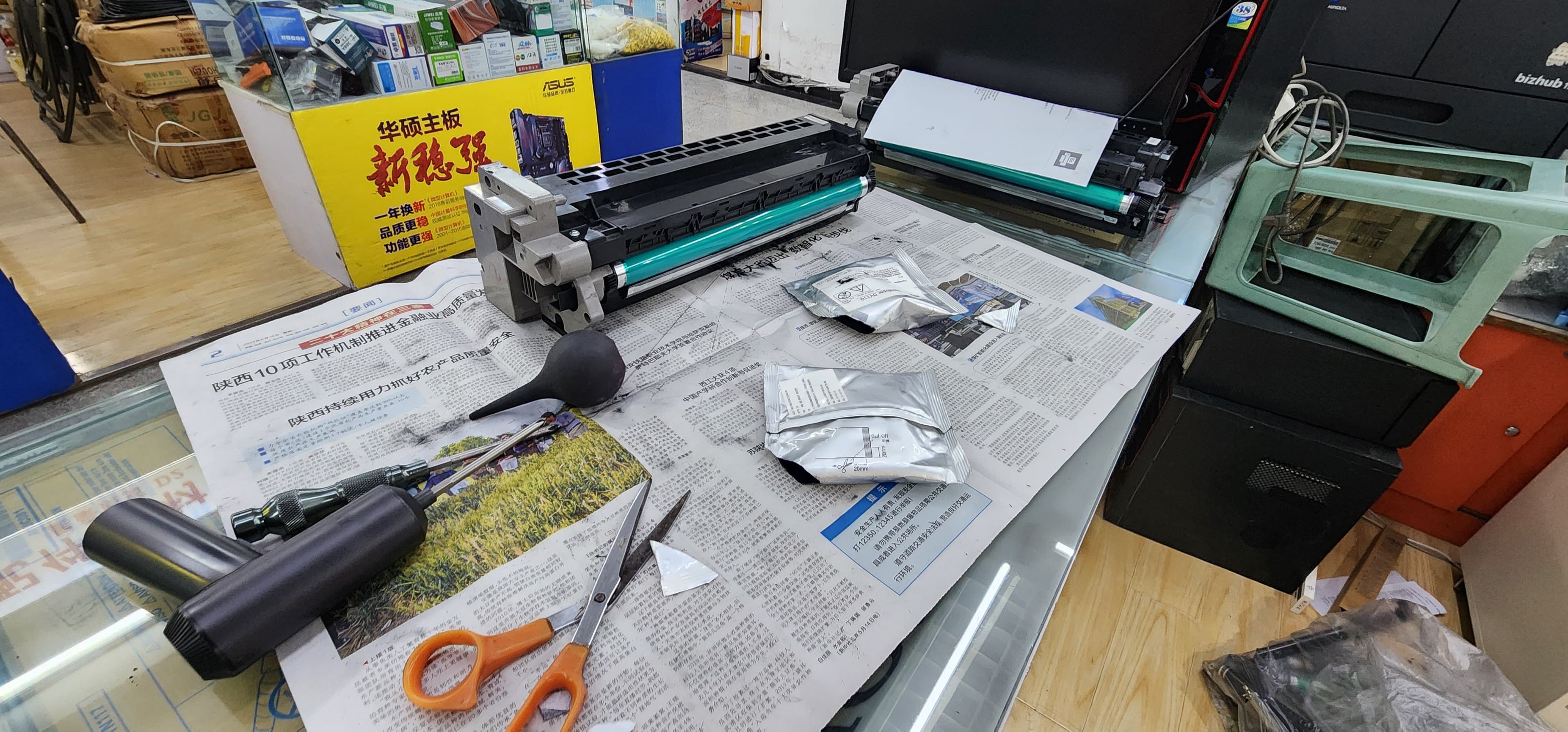 西安柯尼卡美能达163v复印机更换载体维修|西安柯尼卡美能达复印机|西安柯尼卡美能达|柯尼卡美能达维修|柯尼卡美能达碳粉|柯尼卡美能达复印机|柯尼卡美能达复印机维修|西安柯尼卡美能达复印机维修电话|西安柯尼卡美能达彩色复印机|西安美能达复印机维修|西安打印机维修|西安复印机维修