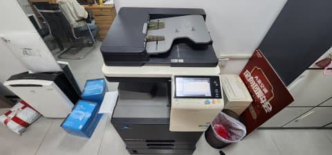 <b>西安柯尼卡美能达c226彩色复印机售后维修</b>