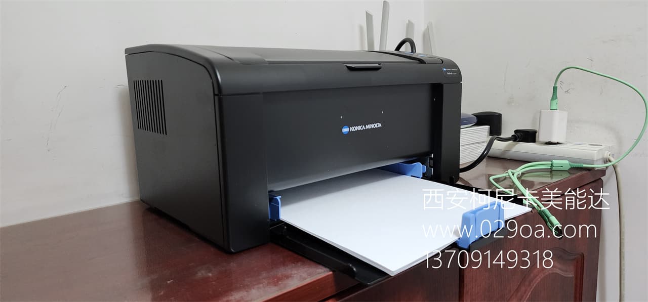 西安复印机打印机维修|西安柯尼卡美能达复印机|西安柯尼卡美能达|柯尼卡美能达维修|柯尼卡美能达碳粉|柯尼卡美能达复印机|柯尼卡美能达复印机维修|西安柯尼卡美能达复印机维修电话|西安柯尼卡美能达彩色复印机|西安美能达复印机维修|西安打印机维修|西安复印机维修