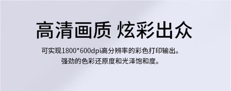 西安震旦adc225复印机维修|西安震旦复印机|西安震旦打印机|西安震旦|西安震旦复印机维修|震旦auror|震旦打印机机维修|西安震旦复印机维修电话|西安震旦彩色复印机|西安震旦打印机维修|西安打印机维修|西安复印机维修