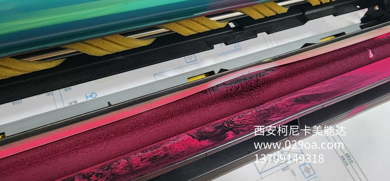 西安柯尼卡美能达彩机售后维修|西安柯尼卡美能达复印机、打印机整机销售,配件维修,耗材配送。售后维修电话:13709149318 西安柯尼卡美能达彩机售后维修|西安柯尼卡美能达复印机|西安柯尼卡美能达|柯尼卡美能达维修|柯尼卡美能达碳粉|柯尼卡美能达复印机|柯尼卡美能达复印机维修|西安柯尼卡美能达复印机维修电话|西安柯尼卡美能达彩色复印机|西安美能达复印机维修|西安打印机维修|西安复印机维修