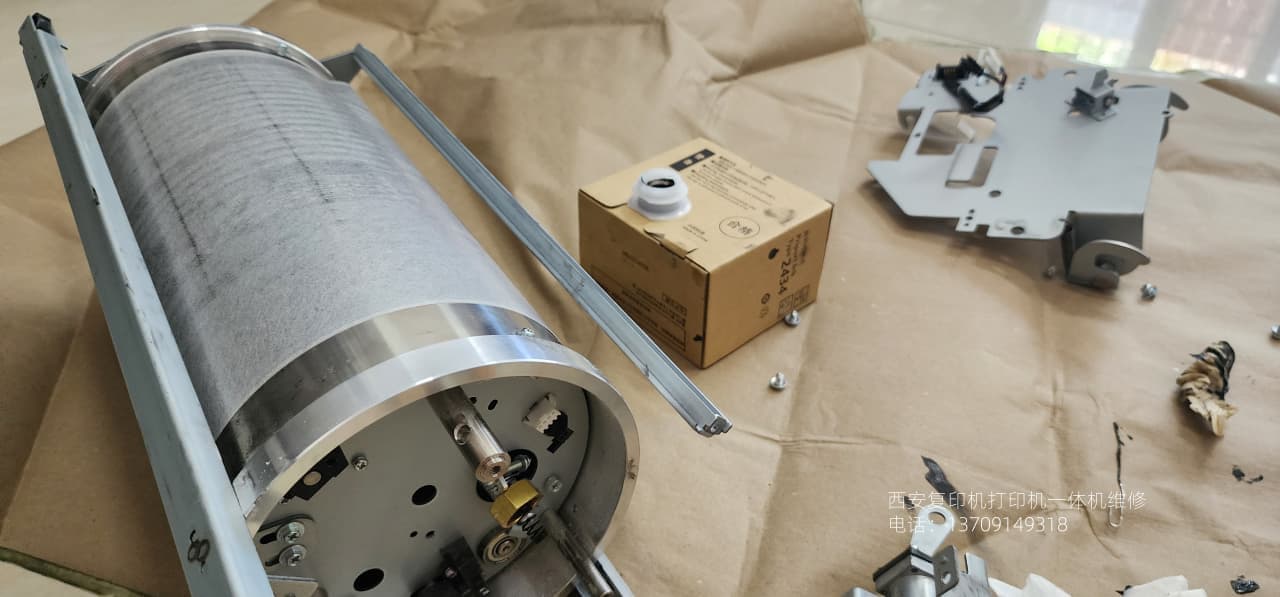 西安理光一体机维修|西安柯尼卡美能达复印机、打印机整机销售,配件维修,耗材配送。售后维修电话:13709149318 西安理光一体机维修|西安柯尼卡美能达复印机|西安柯尼卡美能达|柯尼卡美能达维修|柯尼卡美能达碳粉|柯尼卡美能达复印机|柯尼卡美能达复印机维修|西安柯尼卡美能达复印机维修电话|西安柯尼卡美能达彩色复印机|西安美能达复印机维修|西安打印机维修|西安复印机维修