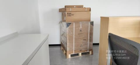 <b>西安柯尼卡美能达287复印机安装调试图集</b>