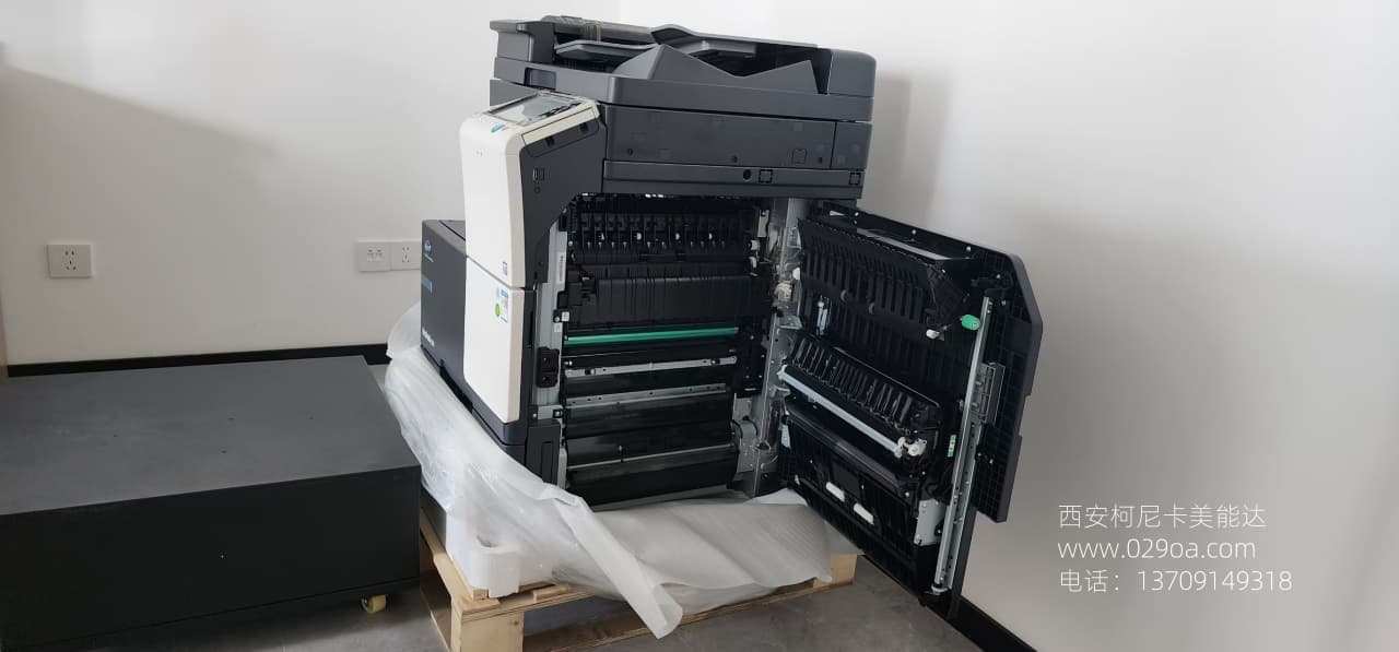西安柯尼卡美能达287复印机安装调试图集|西安柯尼卡美能达复印机、打印机整机销售,配件维修,耗材配送。售后维修电话:13709149318 西安柯尼卡美能达287复印机安装调试图集|西安柯尼卡美能达复印机|西安柯尼卡美能达|柯尼卡美能达维修|柯尼卡美能达碳粉|柯尼卡美能达复印机|柯尼卡美能达复印机维修|西安柯尼卡美能达复印机维修电话|西安柯尼卡美能达彩色复印机|西安美能达复印机维修|西安打印机维修|西安复印机维修
