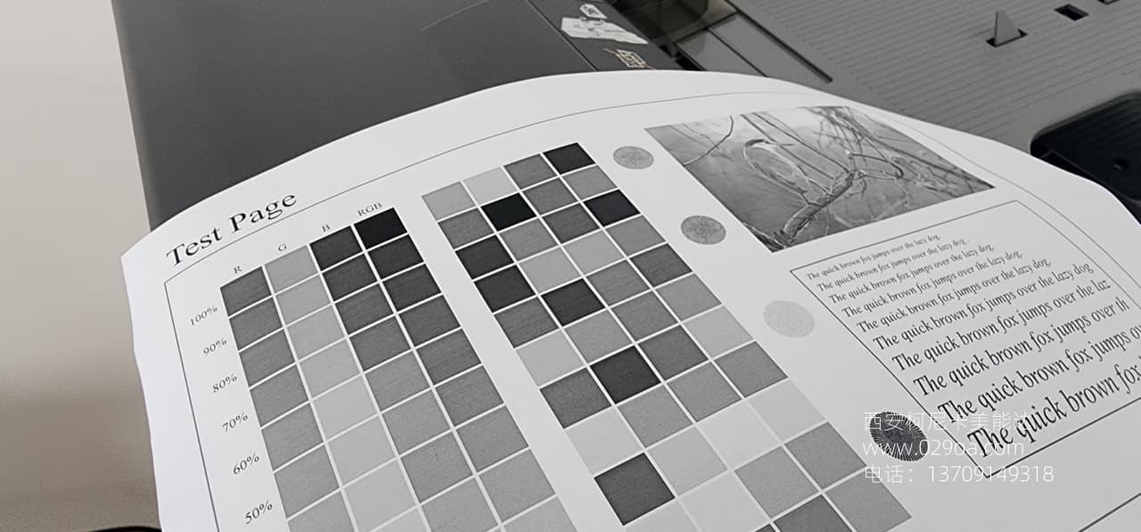 西安柯尼卡美能达287复印机安装调试图集|西安柯尼卡美能达复印机、打印机整机销售,配件维修,耗材配送。售后维修电话:13709149318 西安柯尼卡美能达287复印机安装调试图集|西安柯尼卡美能达复印机|西安柯尼卡美能达|柯尼卡美能达维修|柯尼卡美能达碳粉|柯尼卡美能达复印机|柯尼卡美能达复印机维修|西安柯尼卡美能达复印机维修电话|西安柯尼卡美能达彩色复印机|西安美能达复印机维修|西安打印机维修|西安复印机维修