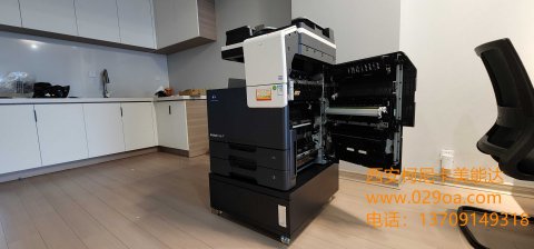 <b>柯尼卡美能达c226彩色复印机销售维修</b>